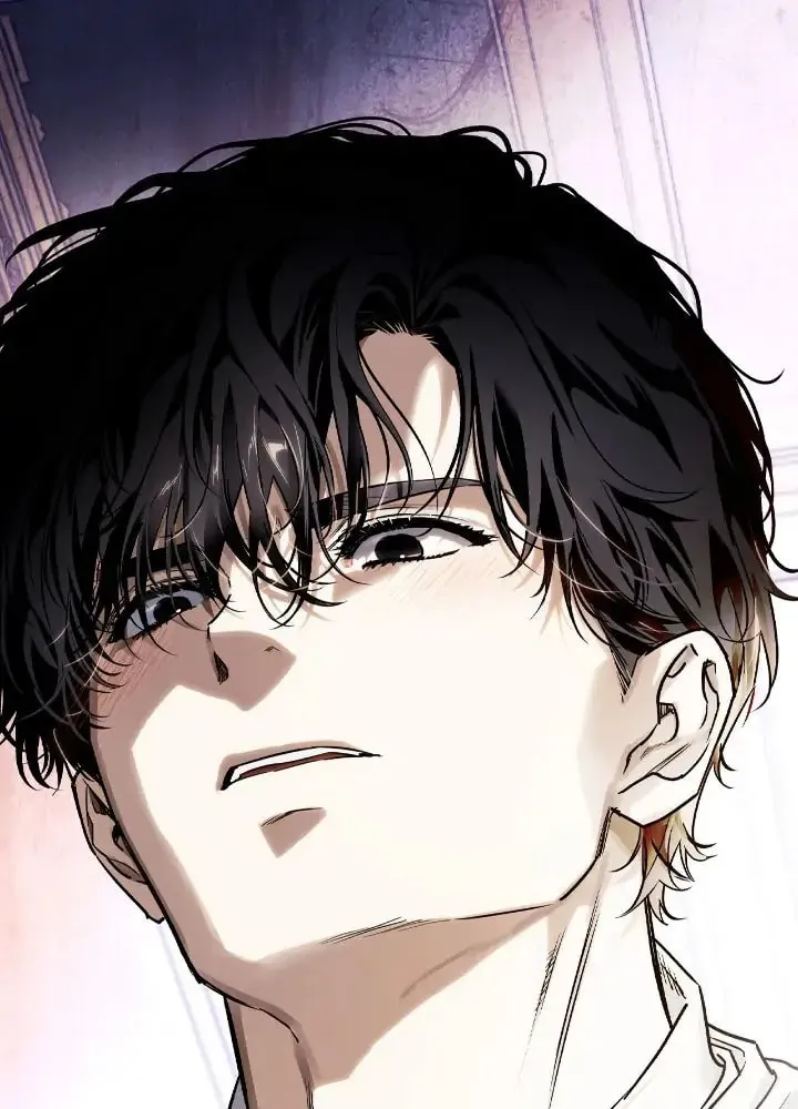 I Tamed My Ex-Husband's Mad Dog Chapter 29 page 75 - 