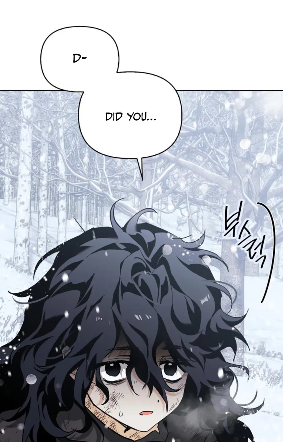 I Tamed My Ex-Husband's Mad Dog Chapter 3 page 2 - 