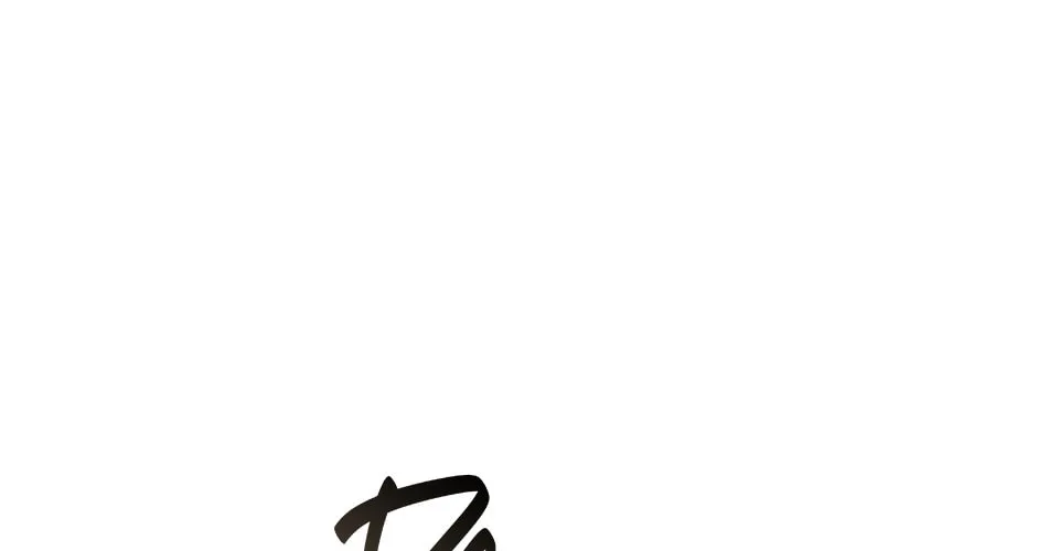 I Tamed My Ex-Husband's Mad Dog Chapter 3 page 115 - 