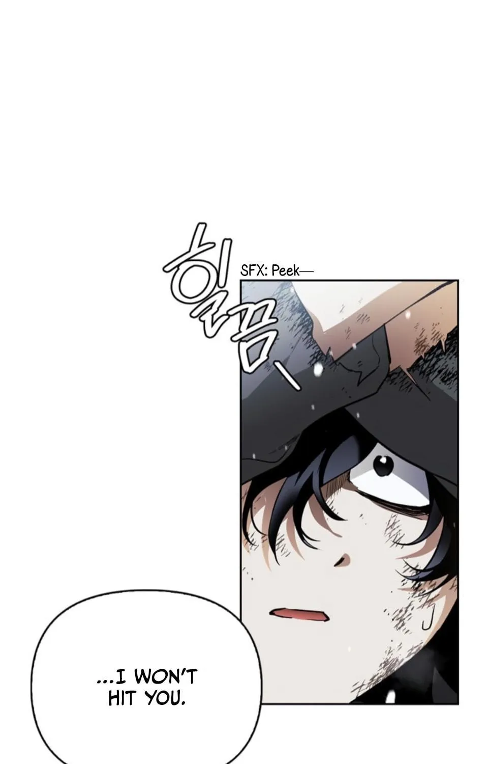 I Tamed My Ex-Husband's Mad Dog Chapter 3 page 122 - 