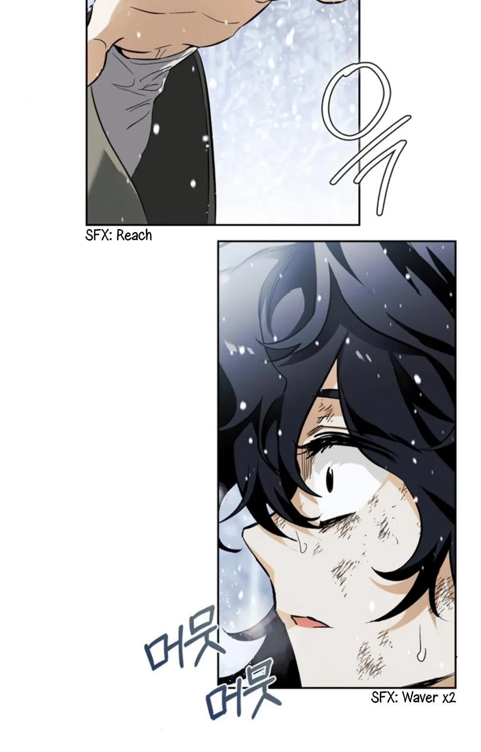 I Tamed My Ex-Husband's Mad Dog Chapter 3 page 130 - 