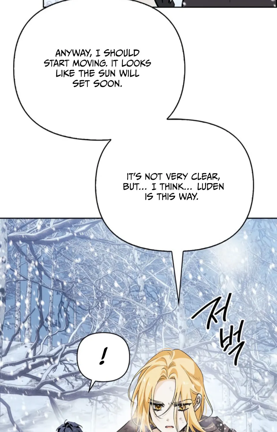 I Tamed My Ex-Husband's Mad Dog Chapter 3 page 143 - 