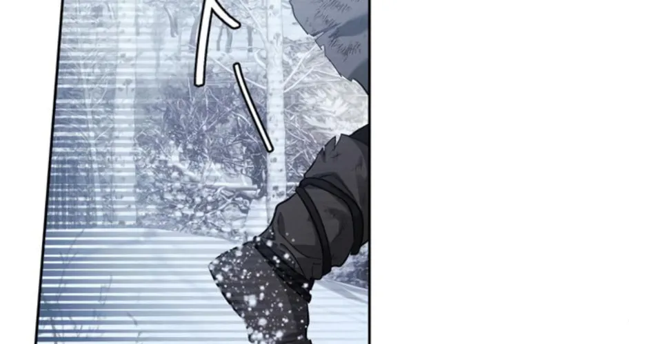 I Tamed My Ex-Husband's Mad Dog Chapter 3 page 20 - 