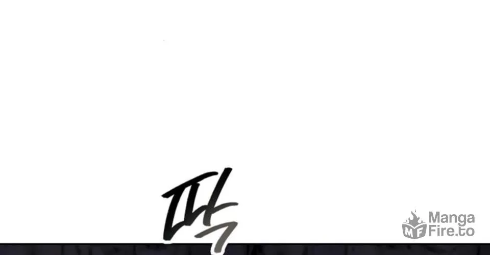 I Tamed My Ex-Husband's Mad Dog Chapter 3 page 197 - 