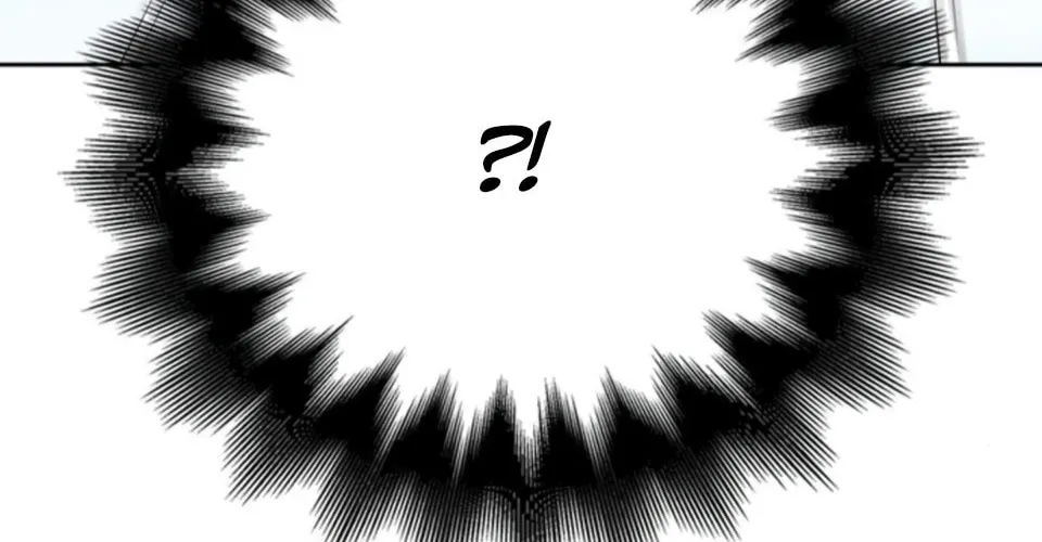 I Tamed My Ex-Husband's Mad Dog Chapter 3 page 24 - 