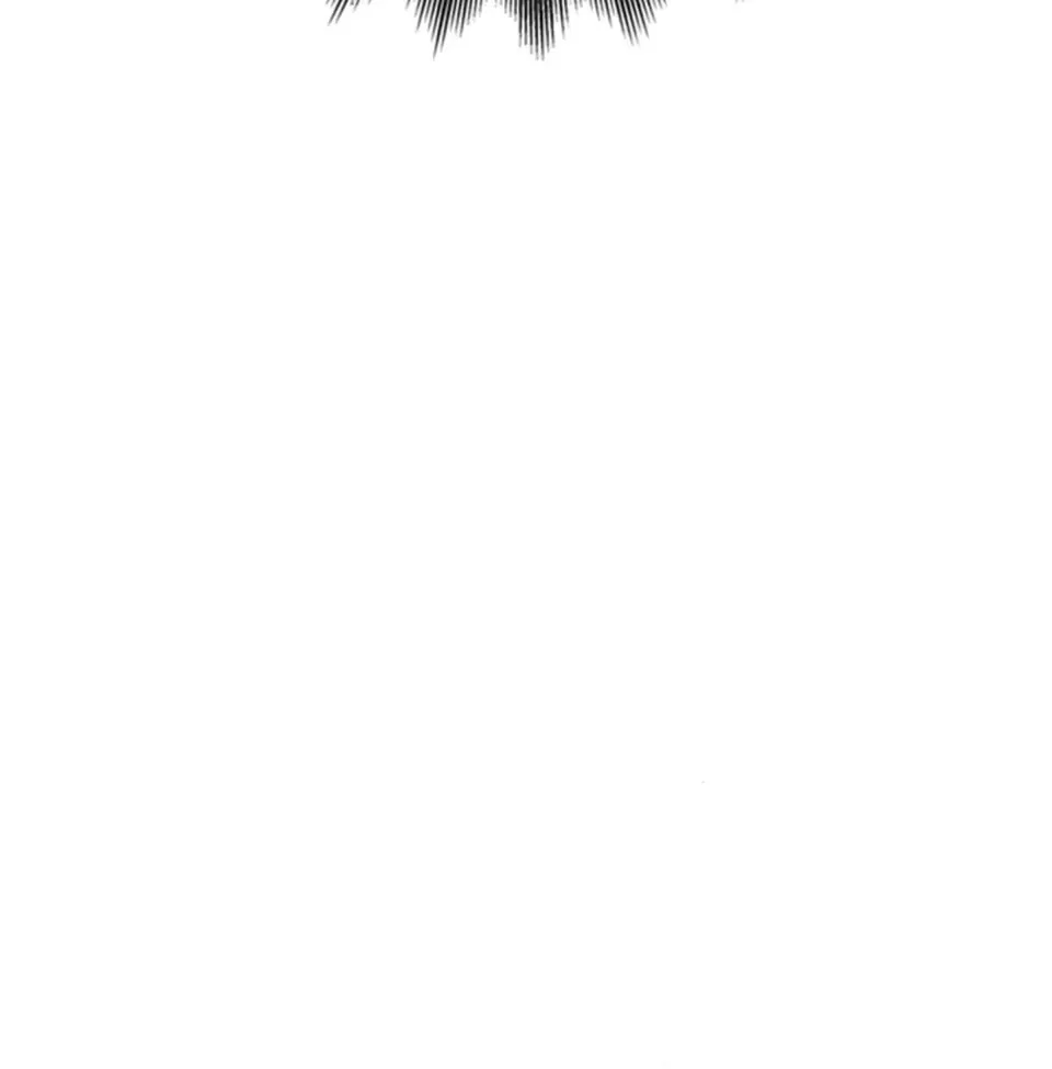 I Tamed My Ex-Husband's Mad Dog Chapter 3 page 25 - 