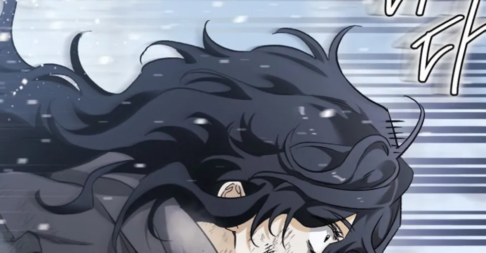 I Tamed My Ex-Husband's Mad Dog Chapter 3 page 29 - 