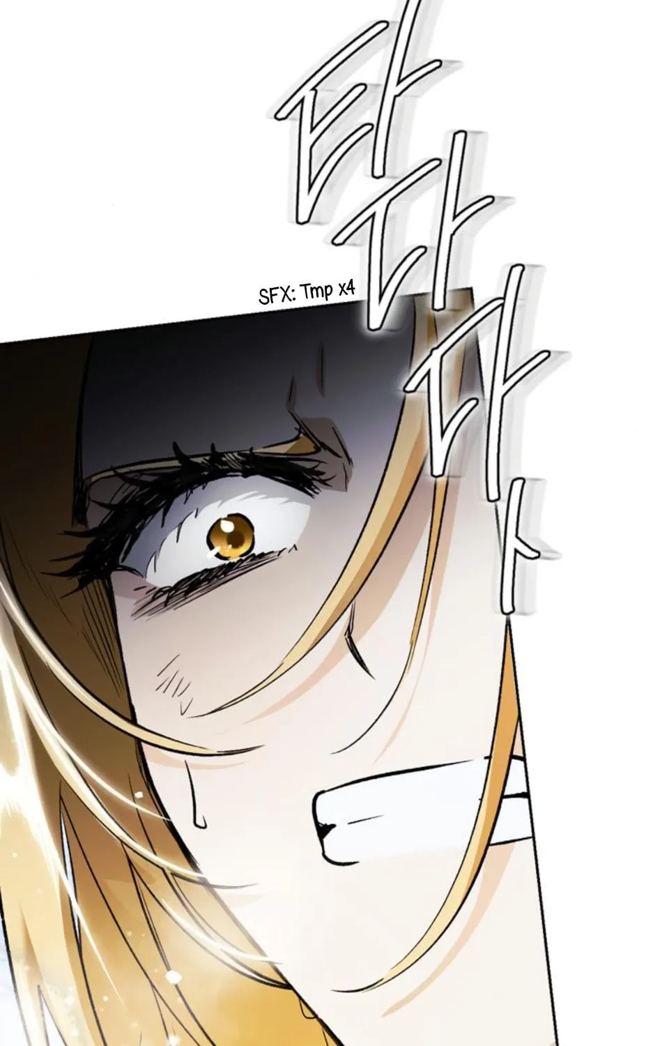 I Tamed My Ex-Husband's Mad Dog Chapter 3 page 32 - 