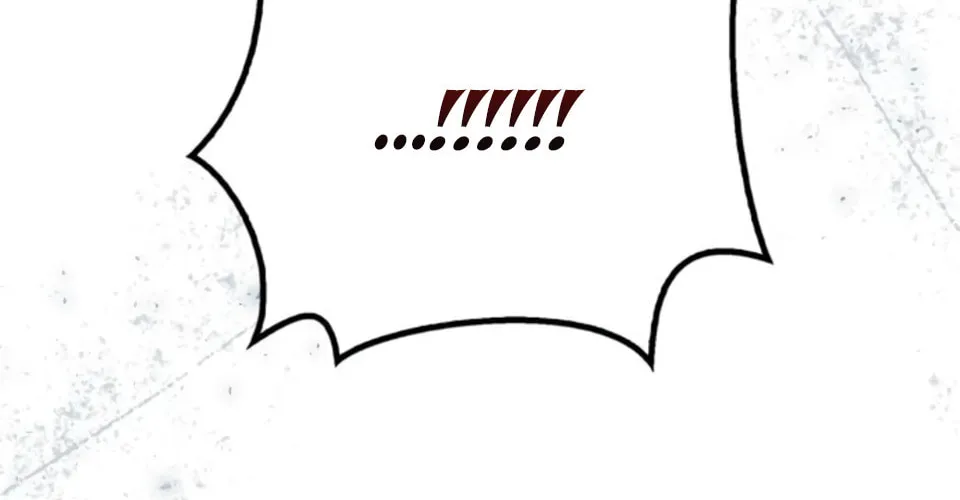 I Tamed My Ex-Husband's Mad Dog Chapter 3 page 42 - 