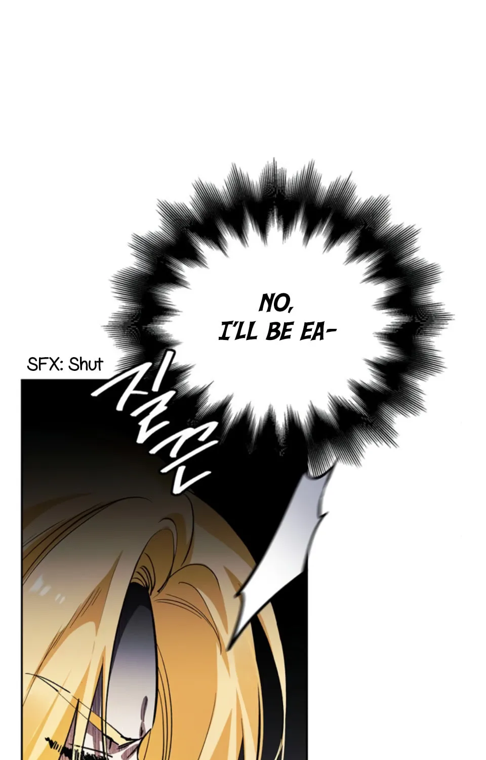 I Tamed My Ex-Husband's Mad Dog Chapter 3 page 56 - 