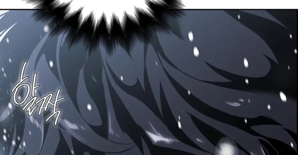 I Tamed My Ex-Husband's Mad Dog Chapter 3 page 63 - 
