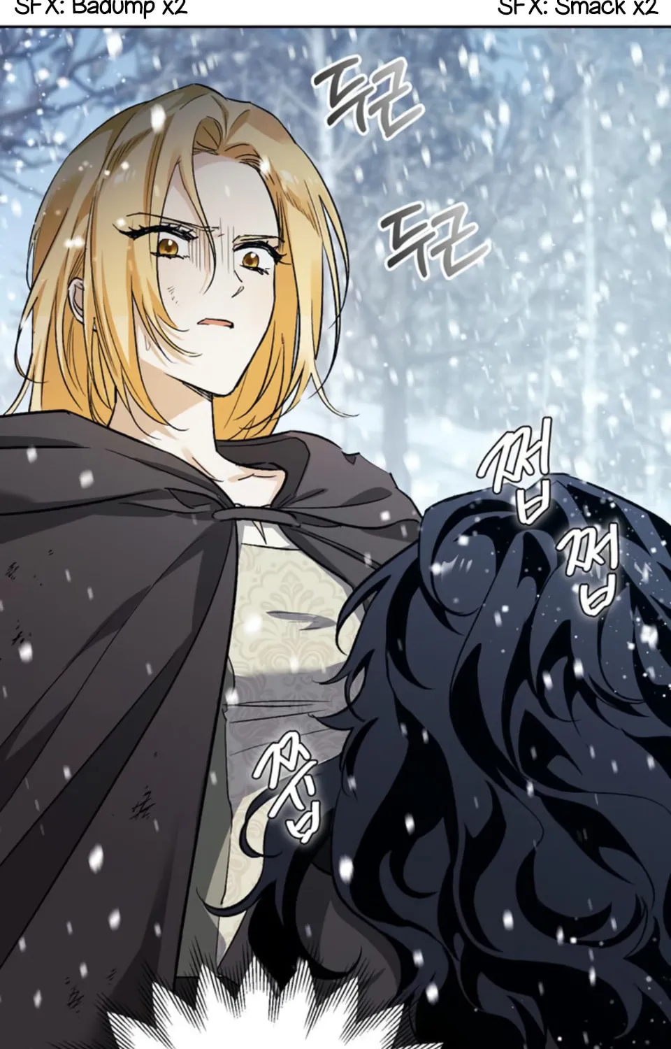 I Tamed My Ex-Husband's Mad Dog Chapter 3 page 68 - 