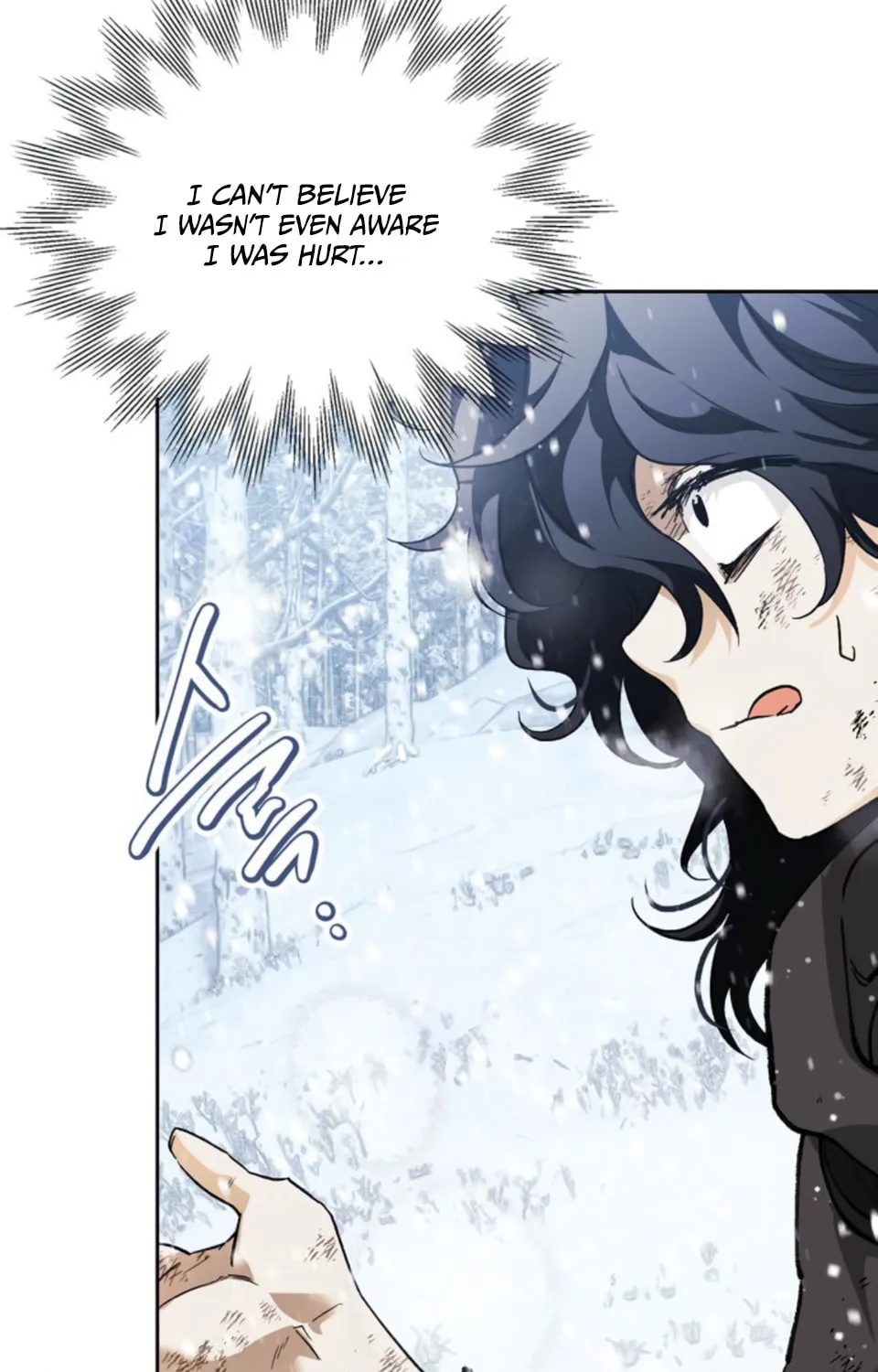 I Tamed My Ex-Husband's Mad Dog Chapter 3 page 75 - 
