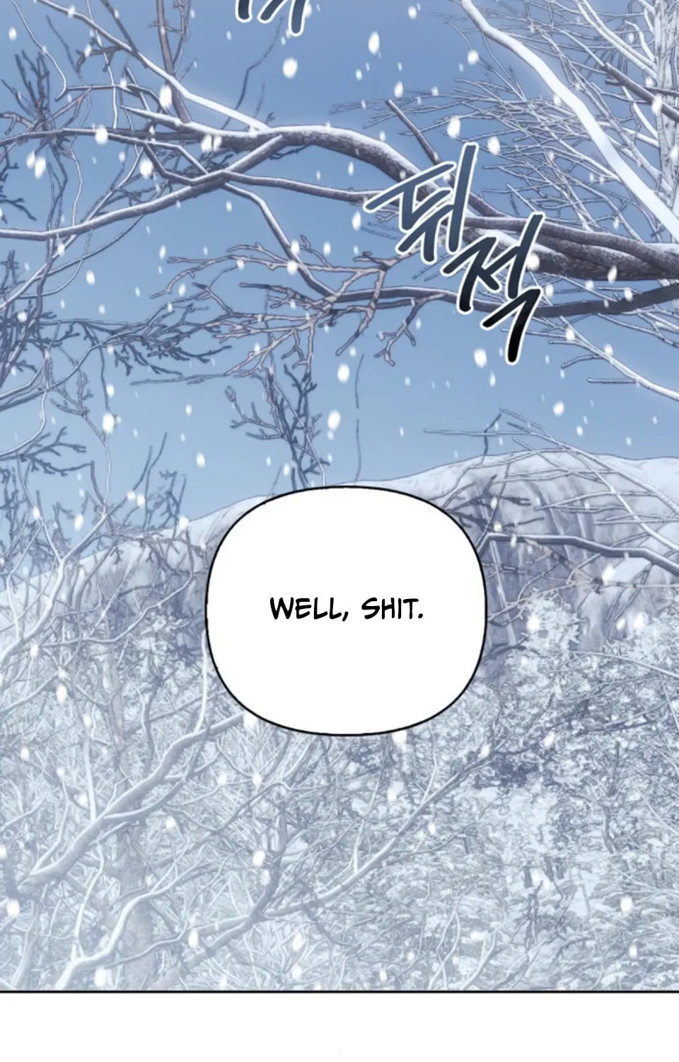I Tamed My Ex-Husband's Mad Dog Chapter 3 page 98 - 