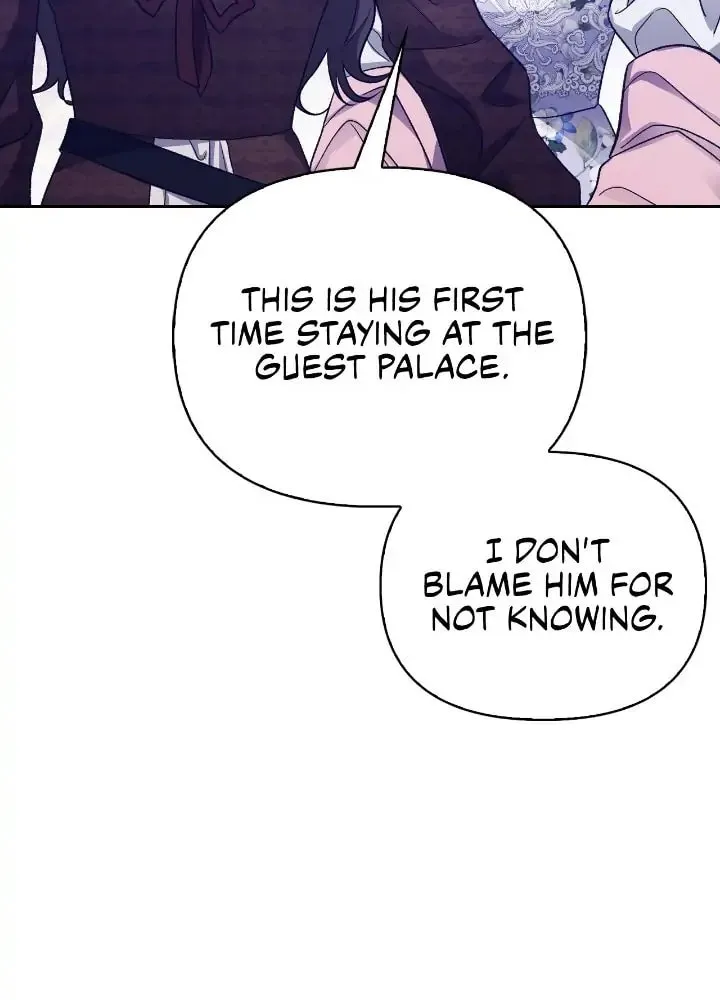 I Tamed My Ex-Husband's Mad Dog Chapter 30 page 12 - 
