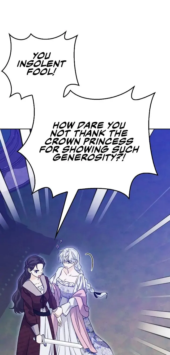 I Tamed My Ex-Husband's Mad Dog Chapter 30 page 21 - 