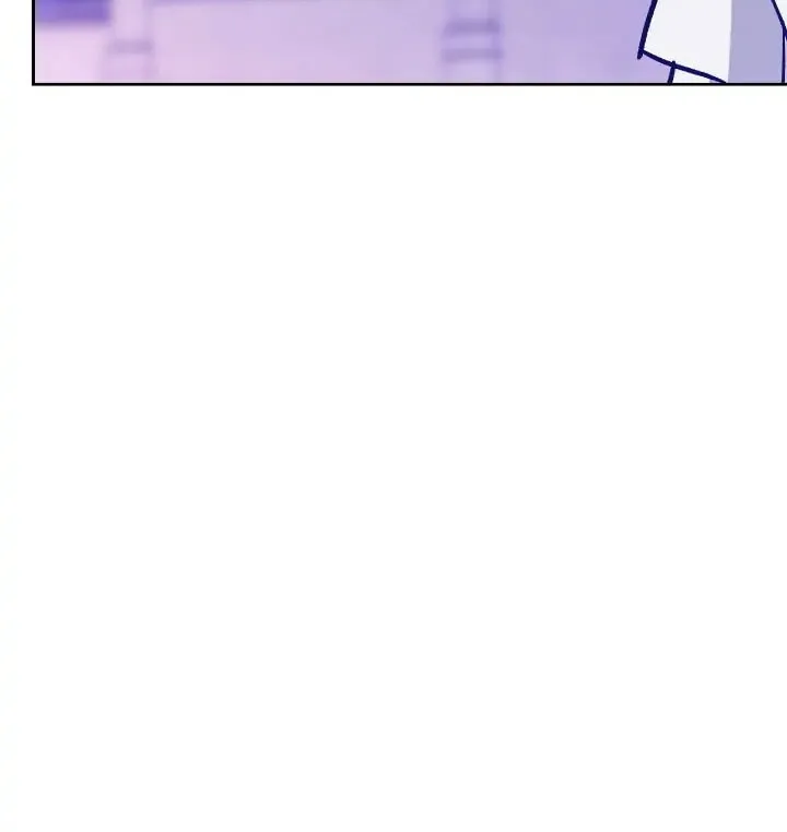 I Tamed My Ex-Husband's Mad Dog Chapter 30 page 29 - 