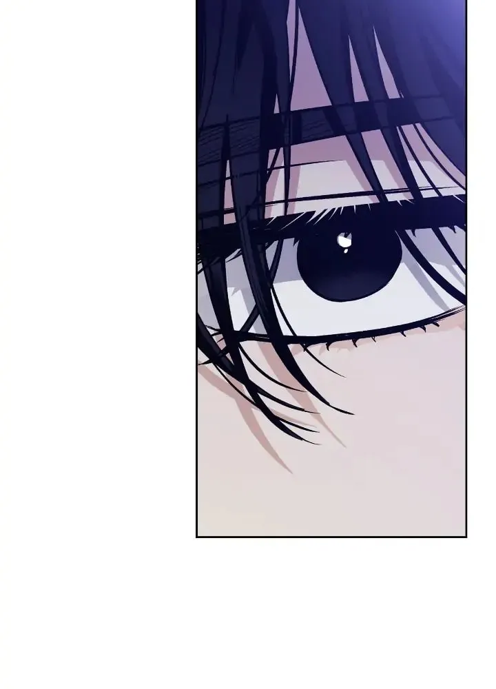 I Tamed My Ex-Husband's Mad Dog Chapter 30 page 38 - 