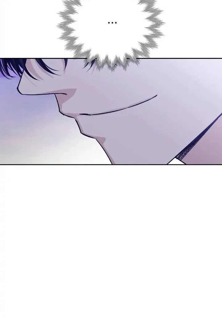 I Tamed My Ex-Husband's Mad Dog Chapter 30 page 40 - 