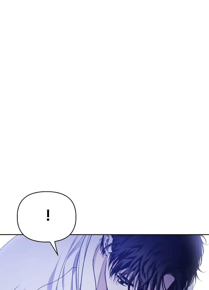 I Tamed My Ex-Husband's Mad Dog Chapter 30 page 50 - 