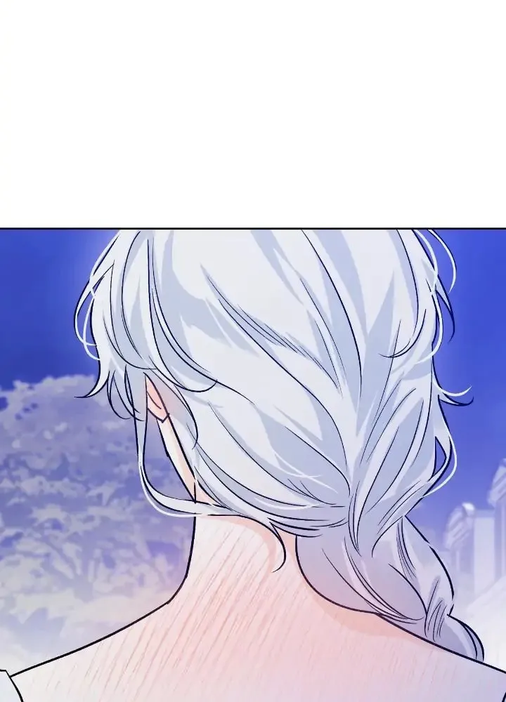I Tamed My Ex-Husband's Mad Dog Chapter 30 page 56 - 
