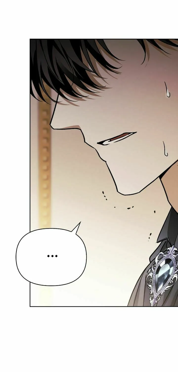 I Tamed My Ex-Husband's Mad Dog Chapter 31 page 41 - 
