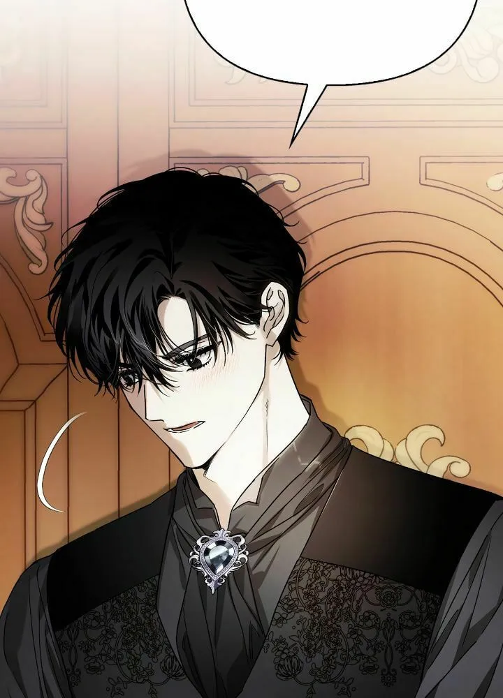 I Tamed My Ex-Husband's Mad Dog Chapter 31 page 78 - 