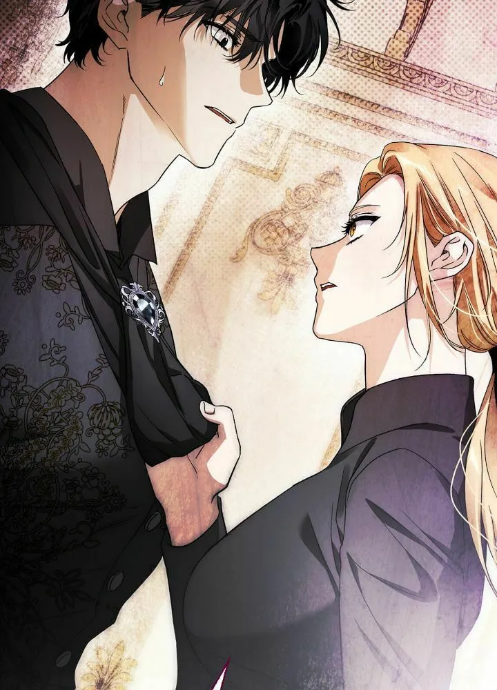 I Tamed My Ex-Husband's Mad Dog Chapter 31 page 83 - 