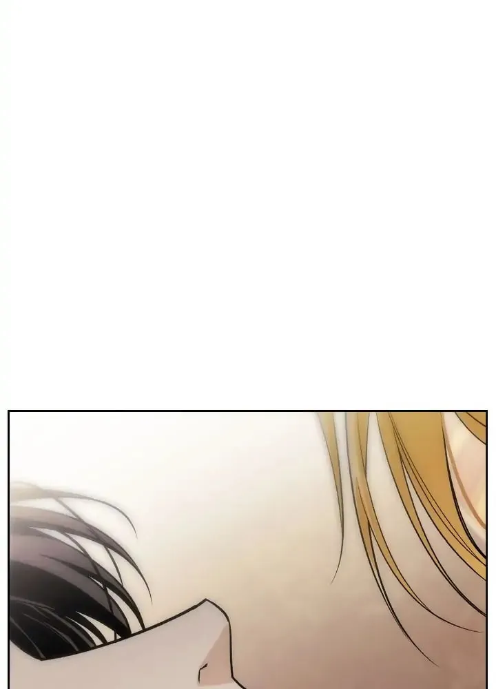 I Tamed My Ex-Husband's Mad Dog Chapter 32 page 3 - 
