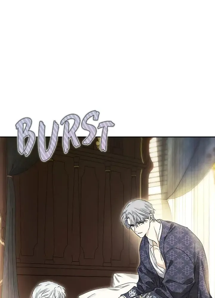 I Tamed My Ex-Husband's Mad Dog Chapter 32 page 48 - 