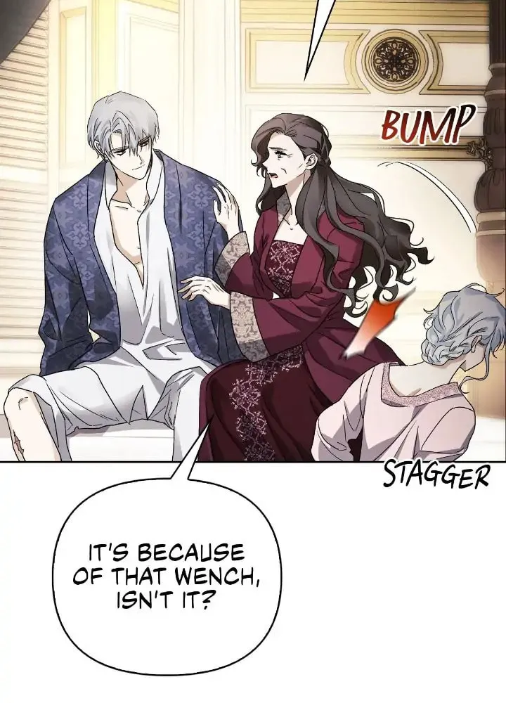 I Tamed My Ex-Husband's Mad Dog Chapter 32 page 54 - 