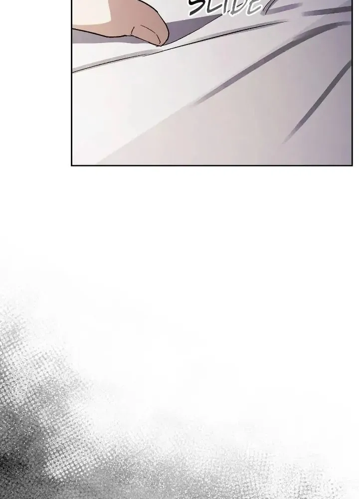 I Tamed My Ex-Husband's Mad Dog Chapter 32 page 68 - 