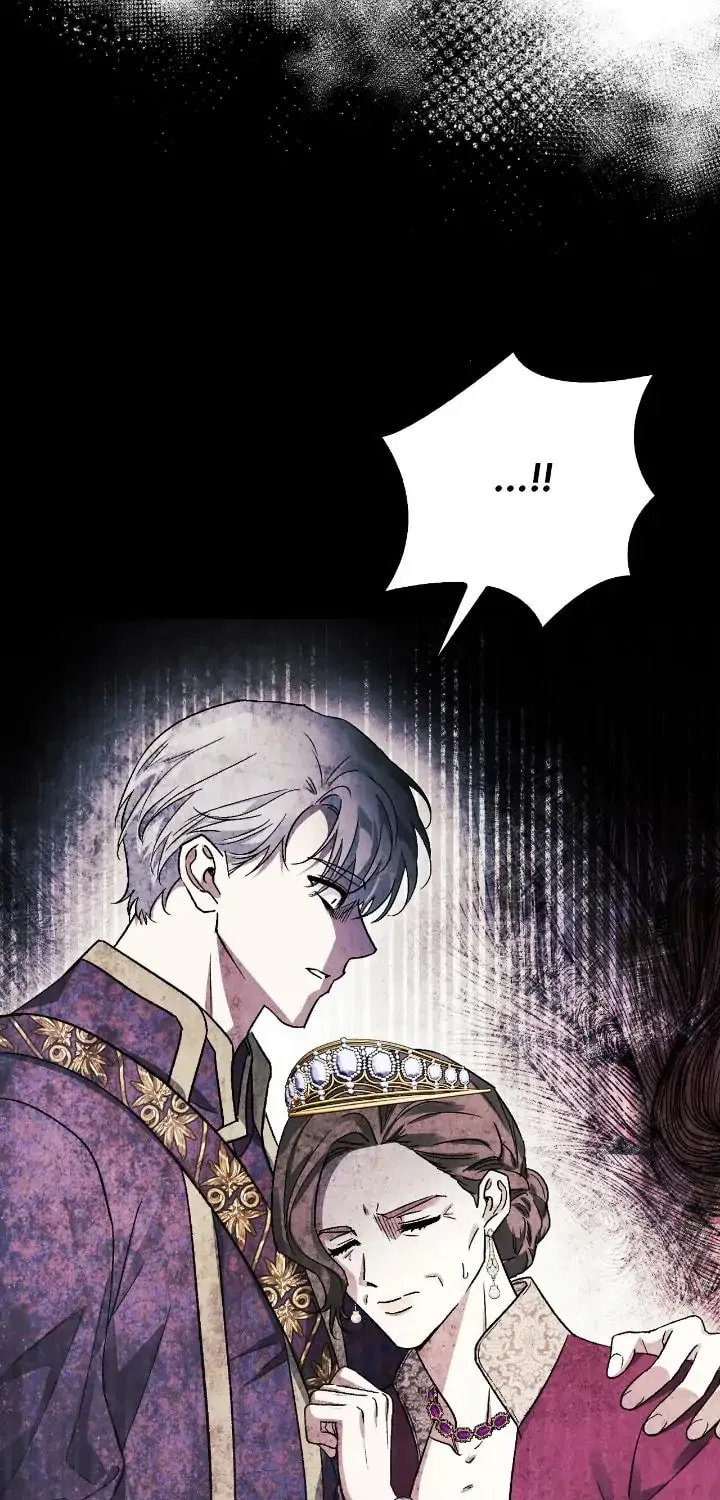 I Tamed My Ex-Husband's Mad Dog Chapter 33 page 12 - 