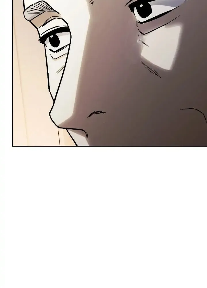 I Tamed My Ex-Husband's Mad Dog Chapter 33 page 55 - 