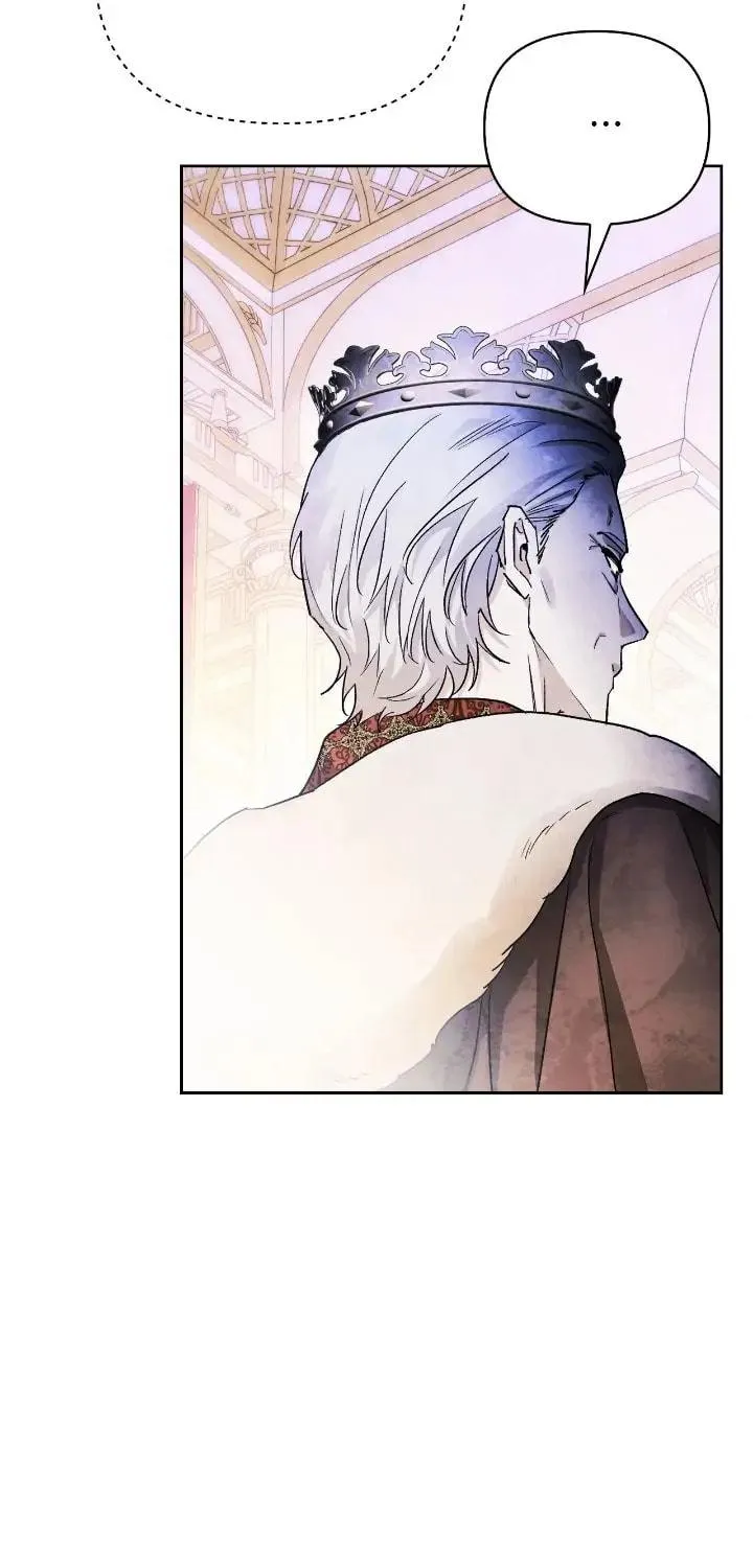 I Tamed My Ex-Husband's Mad Dog Chapter 33 page 7 - 