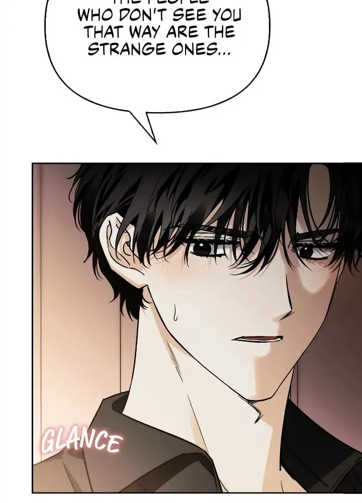 I Tamed My Ex-Husband's Mad Dog Chapter 34 page 5 - 