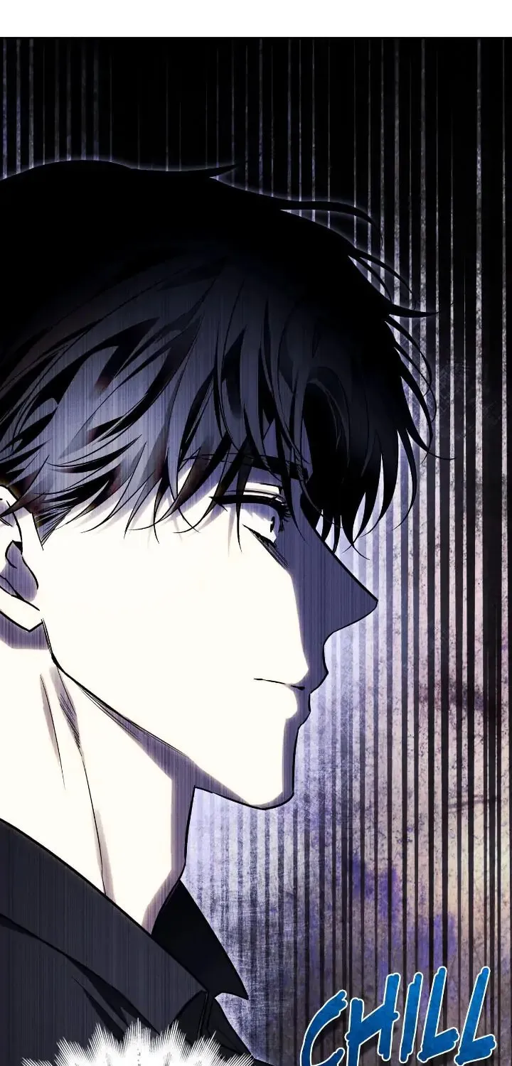 I Tamed My Ex-Husband's Mad Dog Chapter 34 page 55 - 
