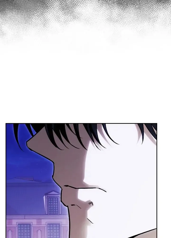 I Tamed My Ex-Husband's Mad Dog Chapter 35 page 29 - 