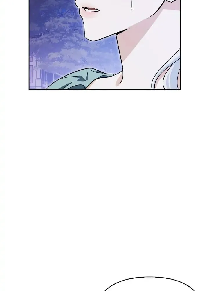 I Tamed My Ex-Husband's Mad Dog Chapter 35 page 9 - 