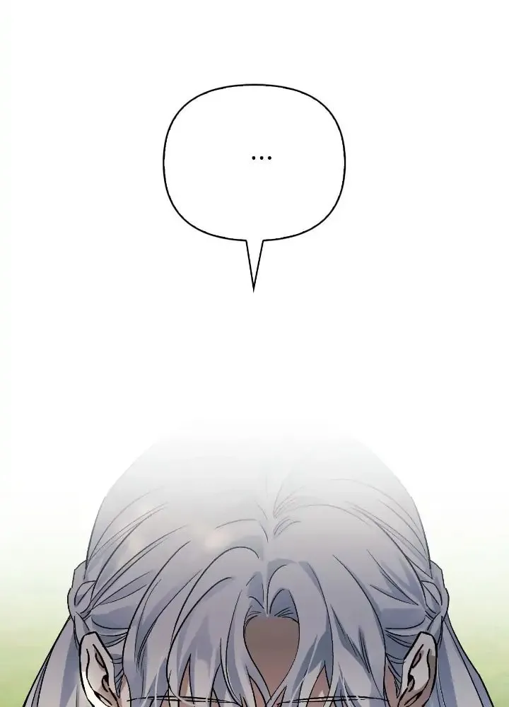 I Tamed My Ex-Husband's Mad Dog Chapter 36 page 14 - 