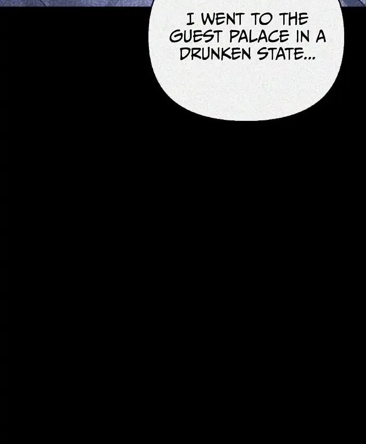 I Tamed My Ex-Husband's Mad Dog Chapter 36 page 17 - 