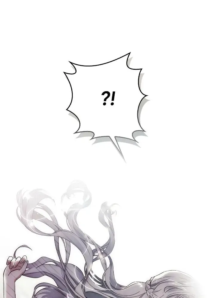I Tamed My Ex-Husband's Mad Dog Chapter 36 page 28 - 