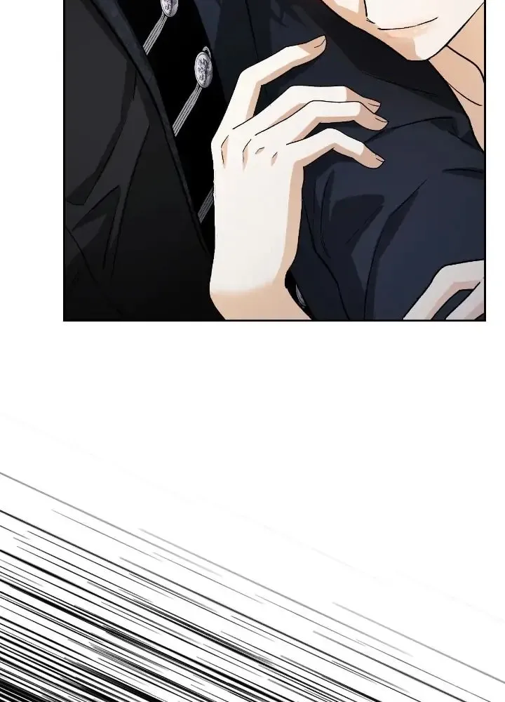 I Tamed My Ex-Husband's Mad Dog Chapter 36 page 80 - 