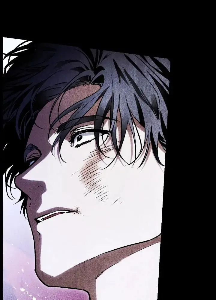 I Tamed My Ex-Husband's Mad Dog Chapter 36 page 83 - 