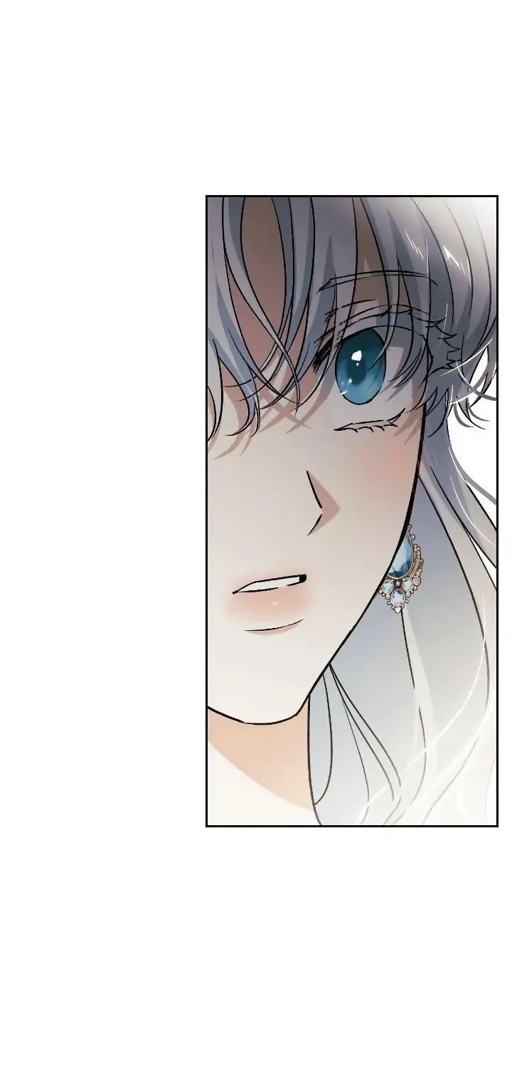 I Tamed My Ex-Husband's Mad Dog Chapter 37 page 15 - 