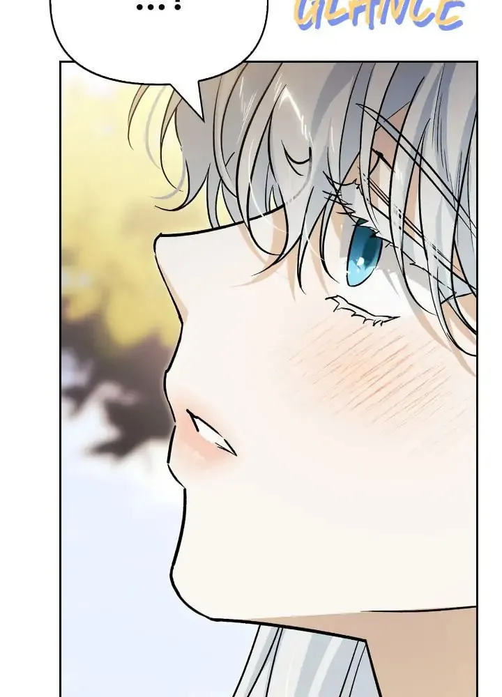 I Tamed My Ex-Husband's Mad Dog Chapter 37 page 3 - 
