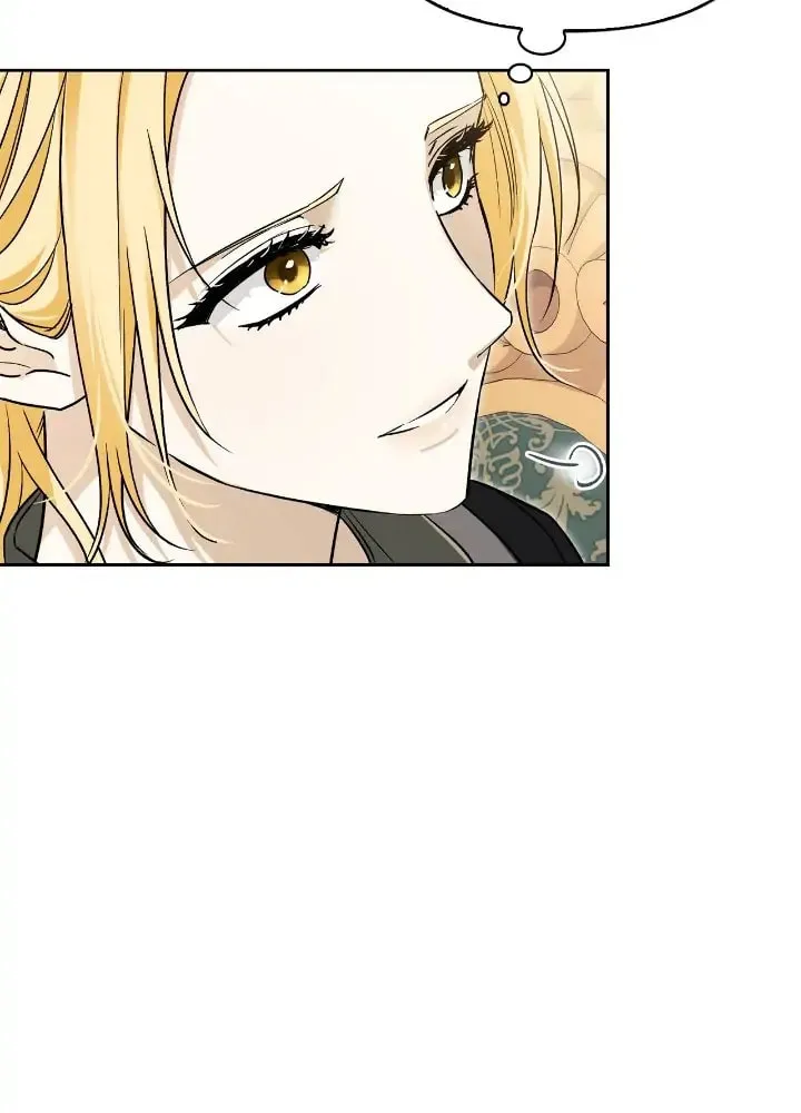 I Tamed My Ex-Husband's Mad Dog Chapter 37 page 47 - 