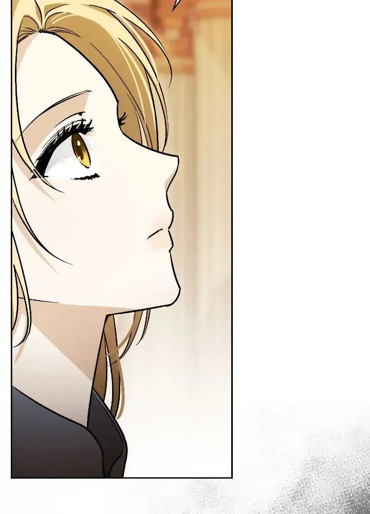 I Tamed My Ex-Husband's Mad Dog Chapter 37 page 76 - 