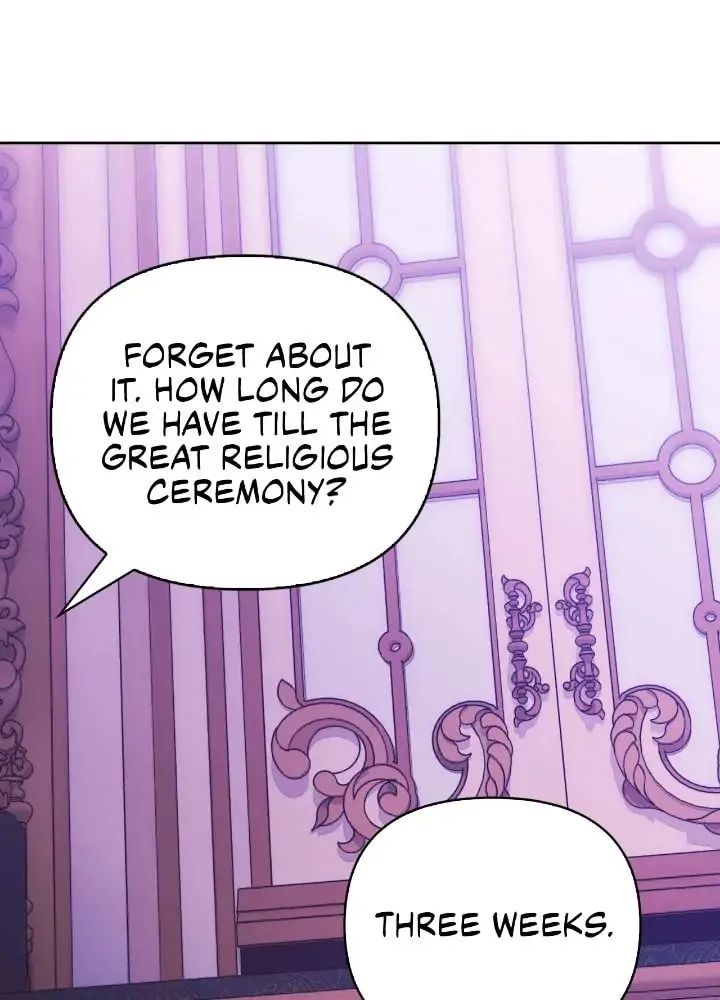 I Tamed My Ex-Husband's Mad Dog Chapter 38 page 17 - 