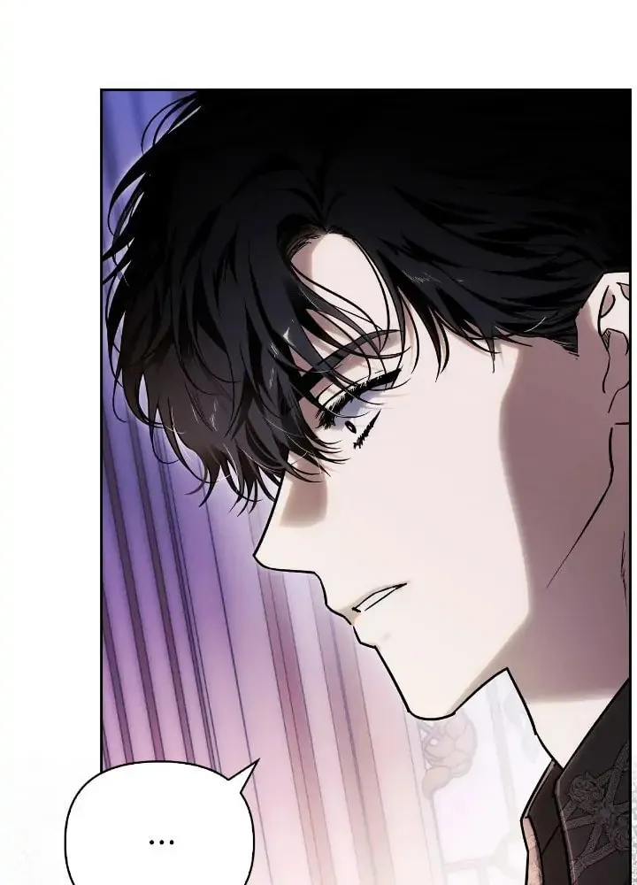 I Tamed My Ex-Husband's Mad Dog Chapter 38 page 36 - 